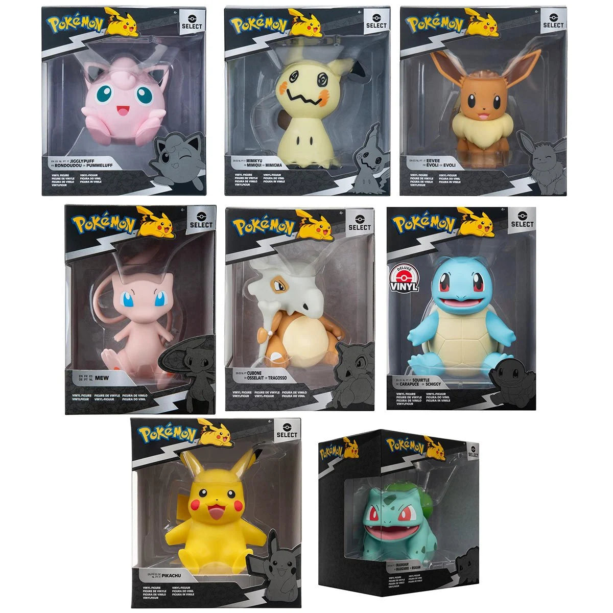 Pokémon 4-Inch Vinyl Mini-Figure